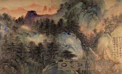 萧海春 秋山松林图 片 61×99cm